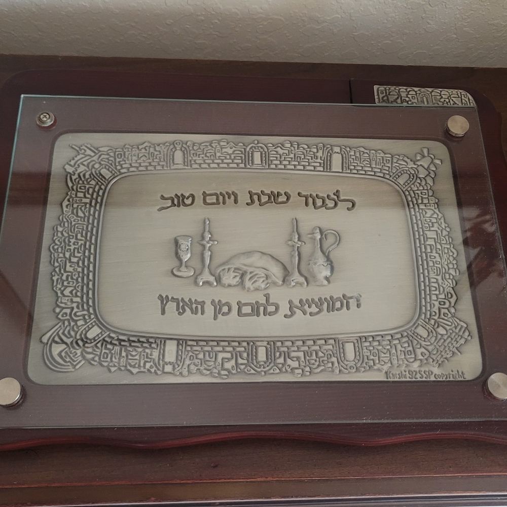 Karshi Jerusalem Hebrew Challah Blessing Plate Wooden Silver Plated With Knife